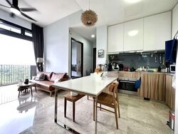 Eco Sanctuary (D23), Condominium #529485951